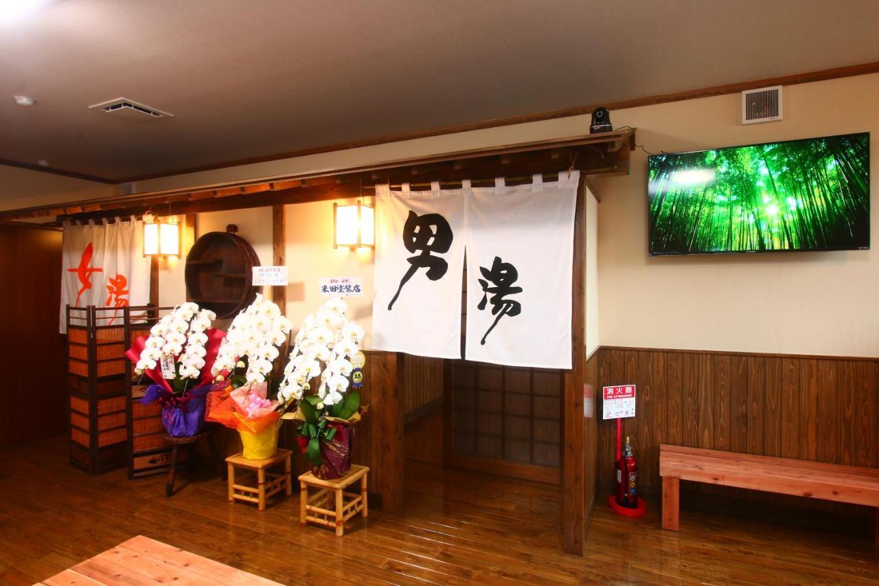 Hotel Hitoyoshi Onsen Ohgano Yado Exteriér fotografie