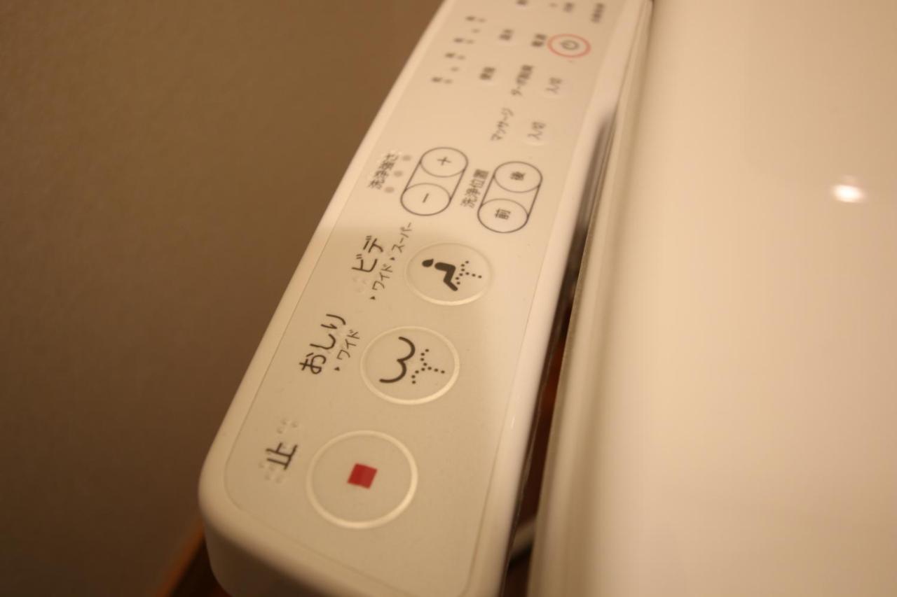 Hotel Hitoyoshi Onsen Ohgano Yado Exteriér fotografie