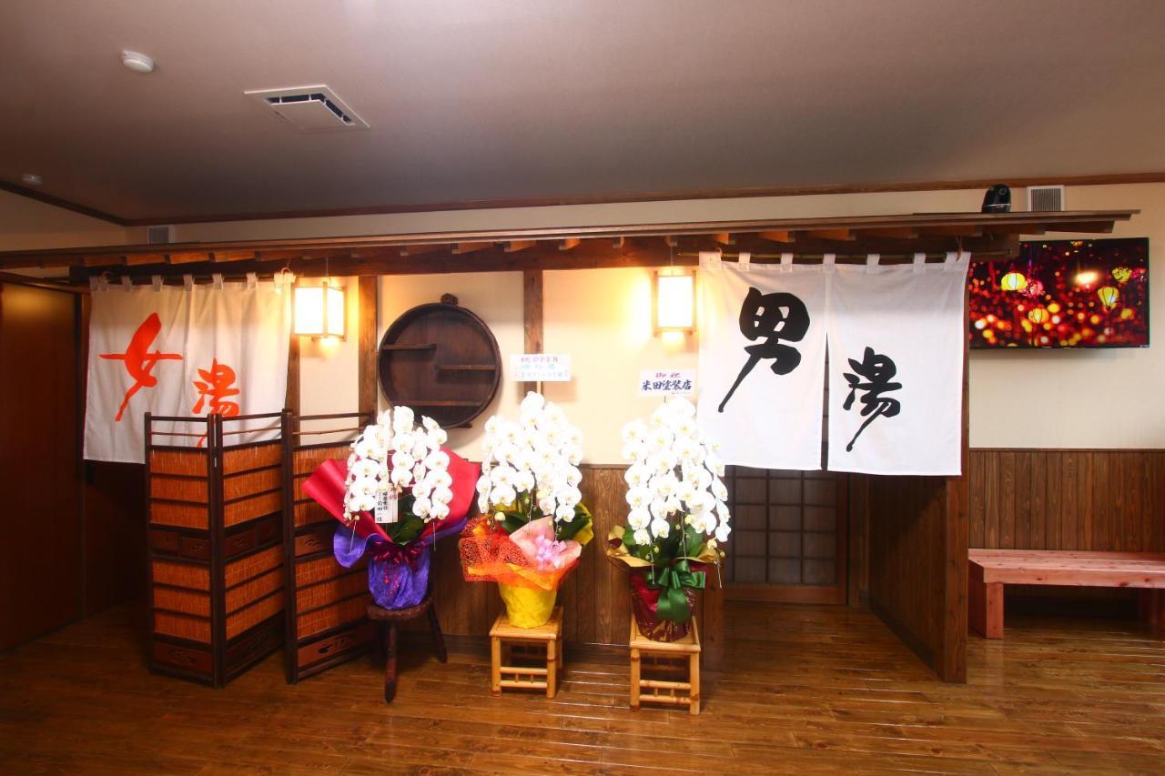 Hotel Hitoyoshi Onsen Ohgano Yado Exteriér fotografie