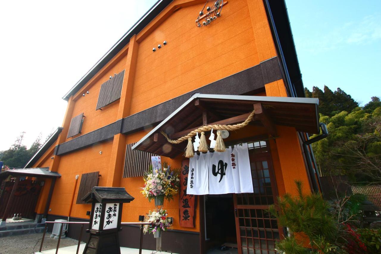Hotel Hitoyoshi Onsen Ohgano Yado Exteriér fotografie